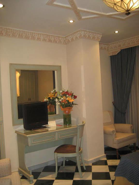 Boutique Almenas 3*