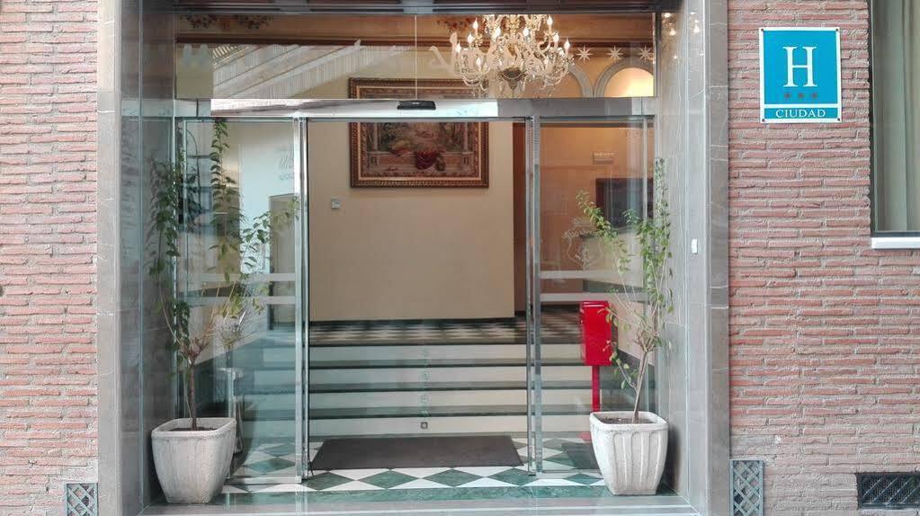 Hotel Boutique Almenas 3*